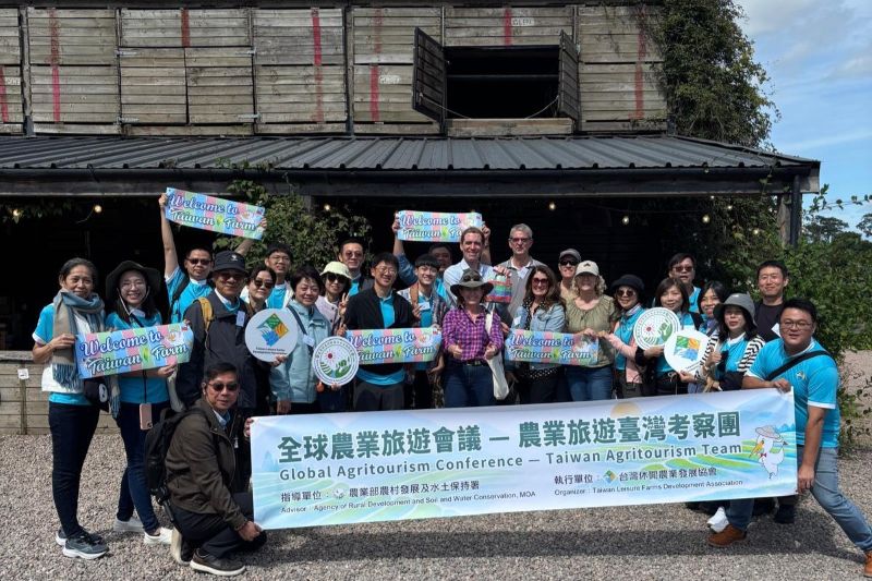 Global Agritourism Conference 2026 Balgove Larder Taiwanese delegates with banners at Balgove Larder